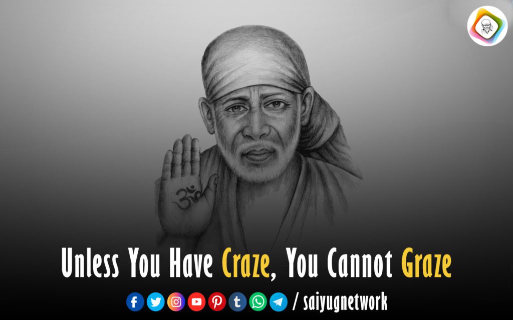 Sai Baba Is In Every Atom Of Life