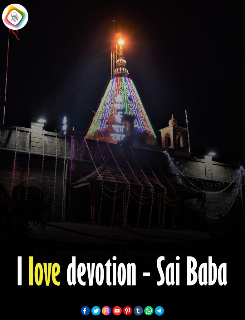 Sai Baba's Gift For The New Year