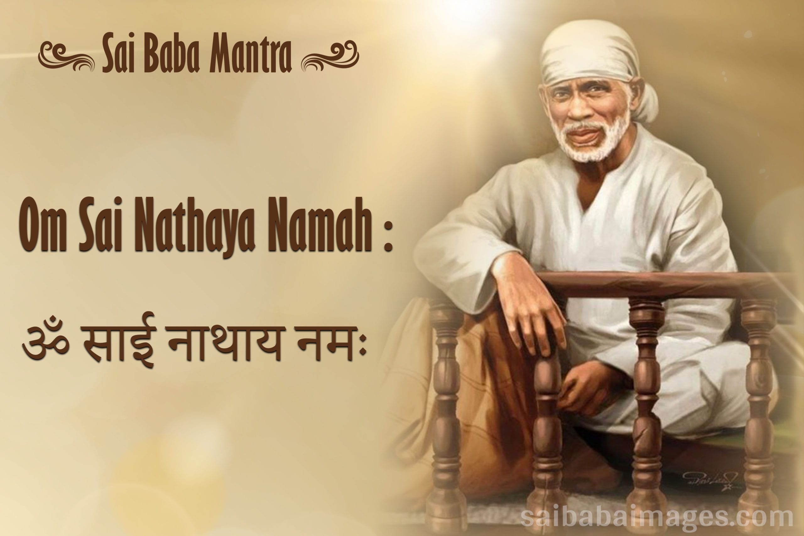 Sai Baba Miracles 2022 – Shirdi Sai Baba Experiences and Miracles - Submit Your Experience Now Sai Baba Miracles 2022 – Shirdi Sai Baba Experiences and Miracles - Submit Your Experience Now