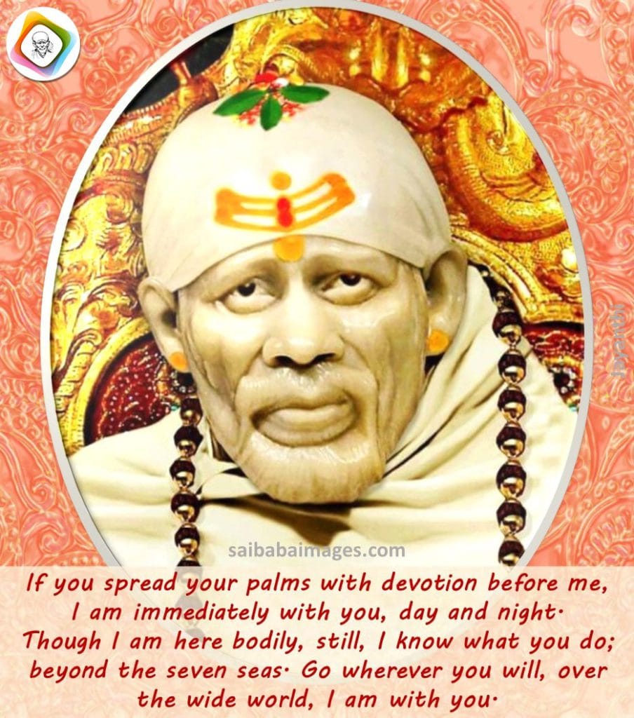 Sai Baba Blessings