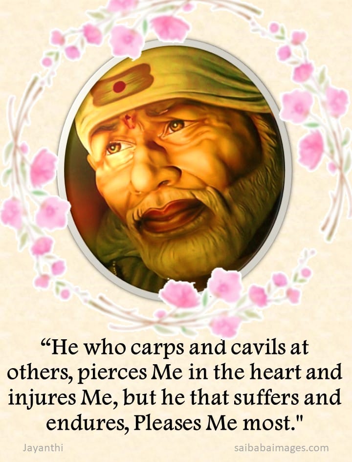 Sai Baba Is Our Support