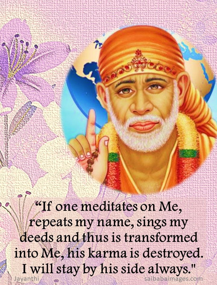 Hold Our Hands And Guide Us Oh Baba Sai