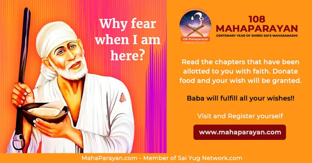 Sai Miracle At Shirdi On Thursday