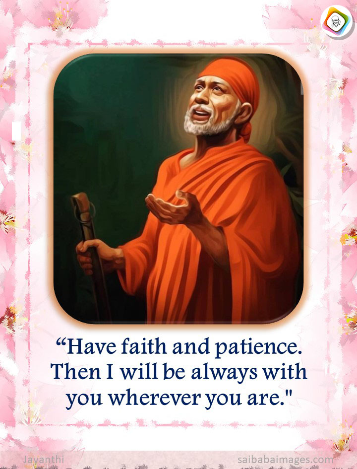 Sai Baba Answered Prayers