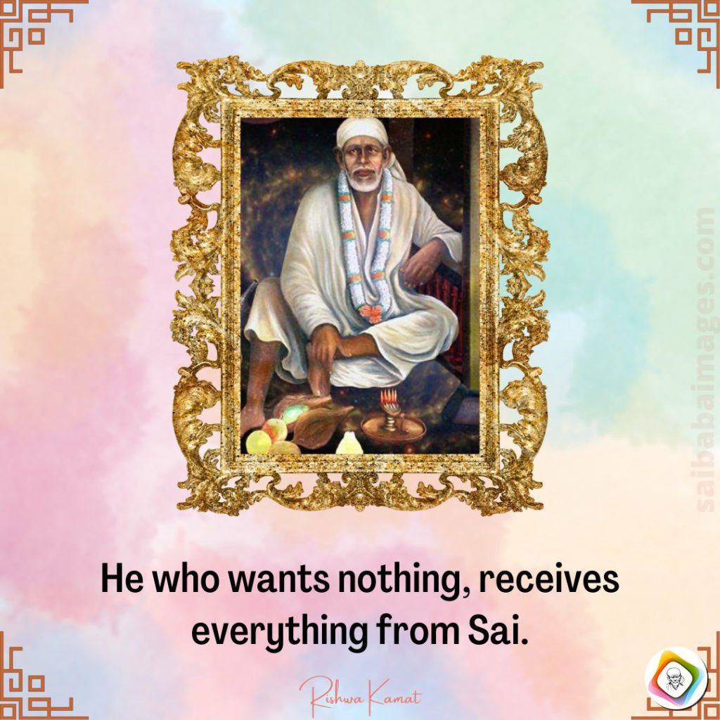 Sai Baba Tests But Always Watches Over Us