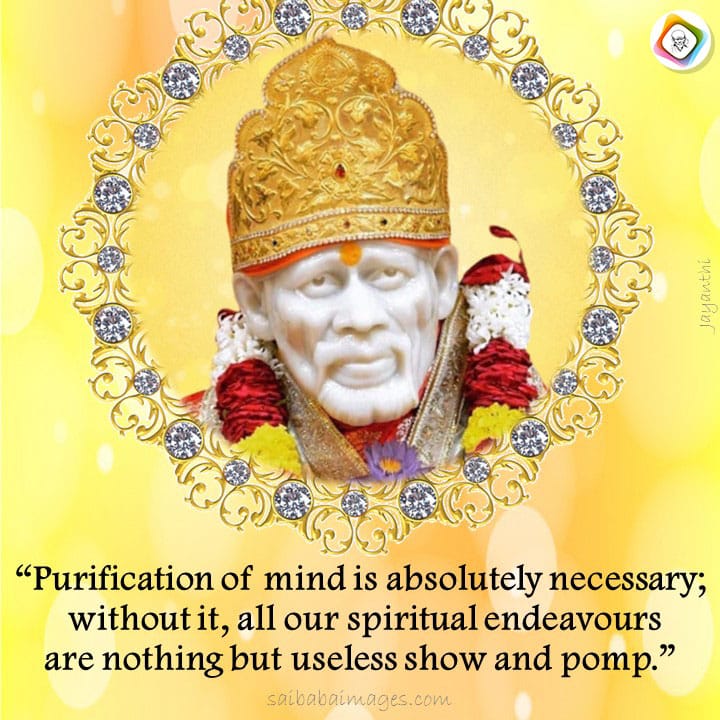 Thank You Sai Baba