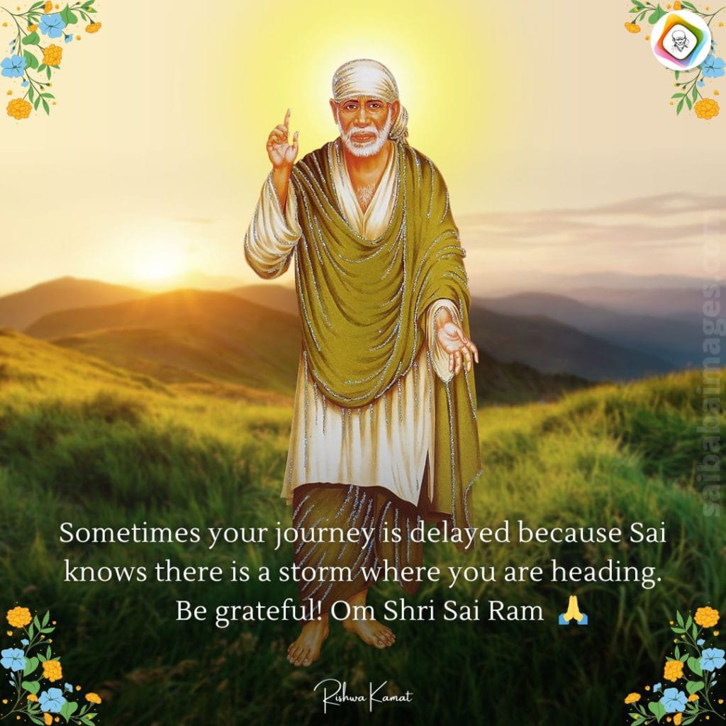 Thank You Sai Baba