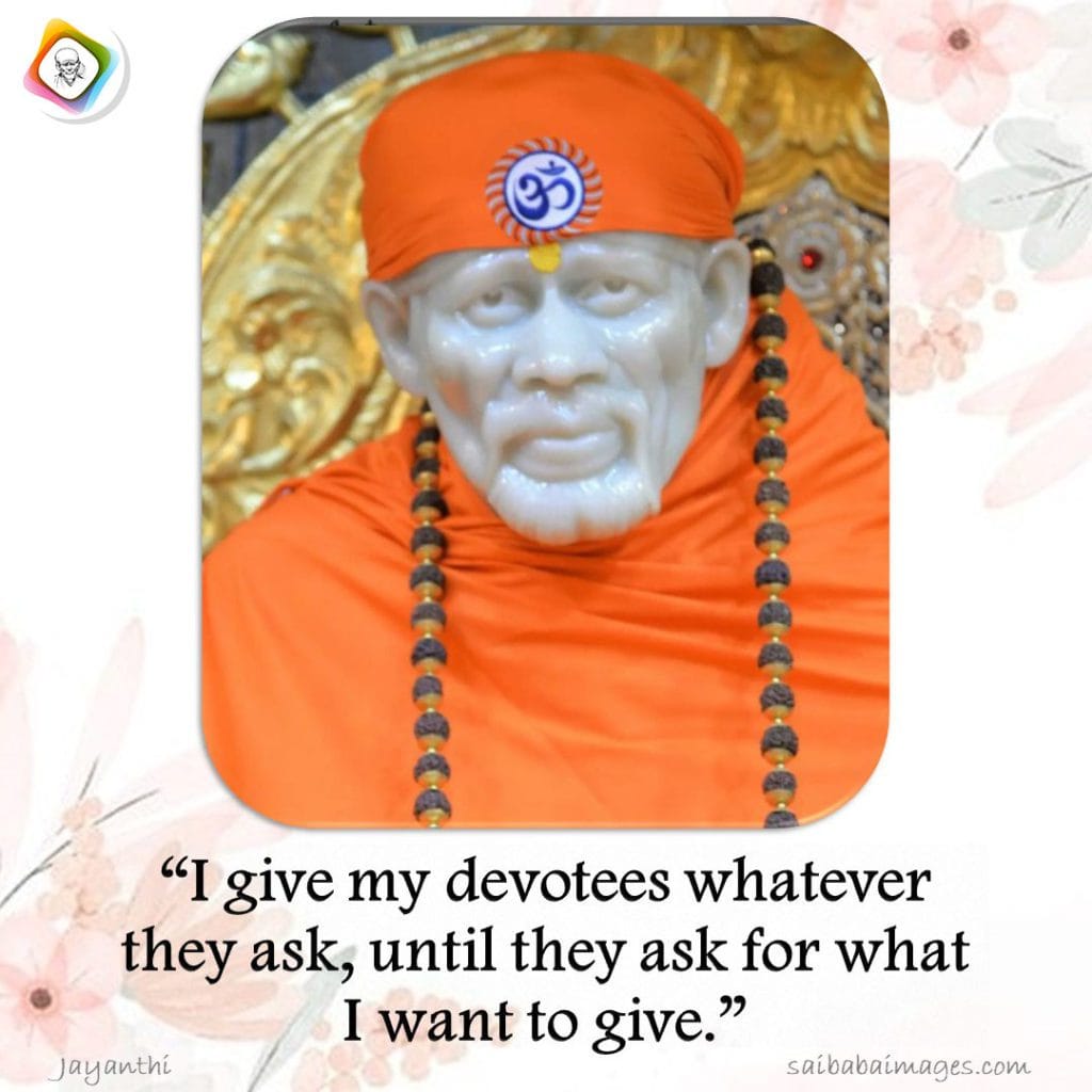 Sai Baba Heals Covid-19