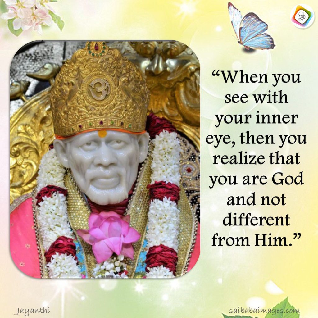 Thank You Sai Baba For All Your Mercies