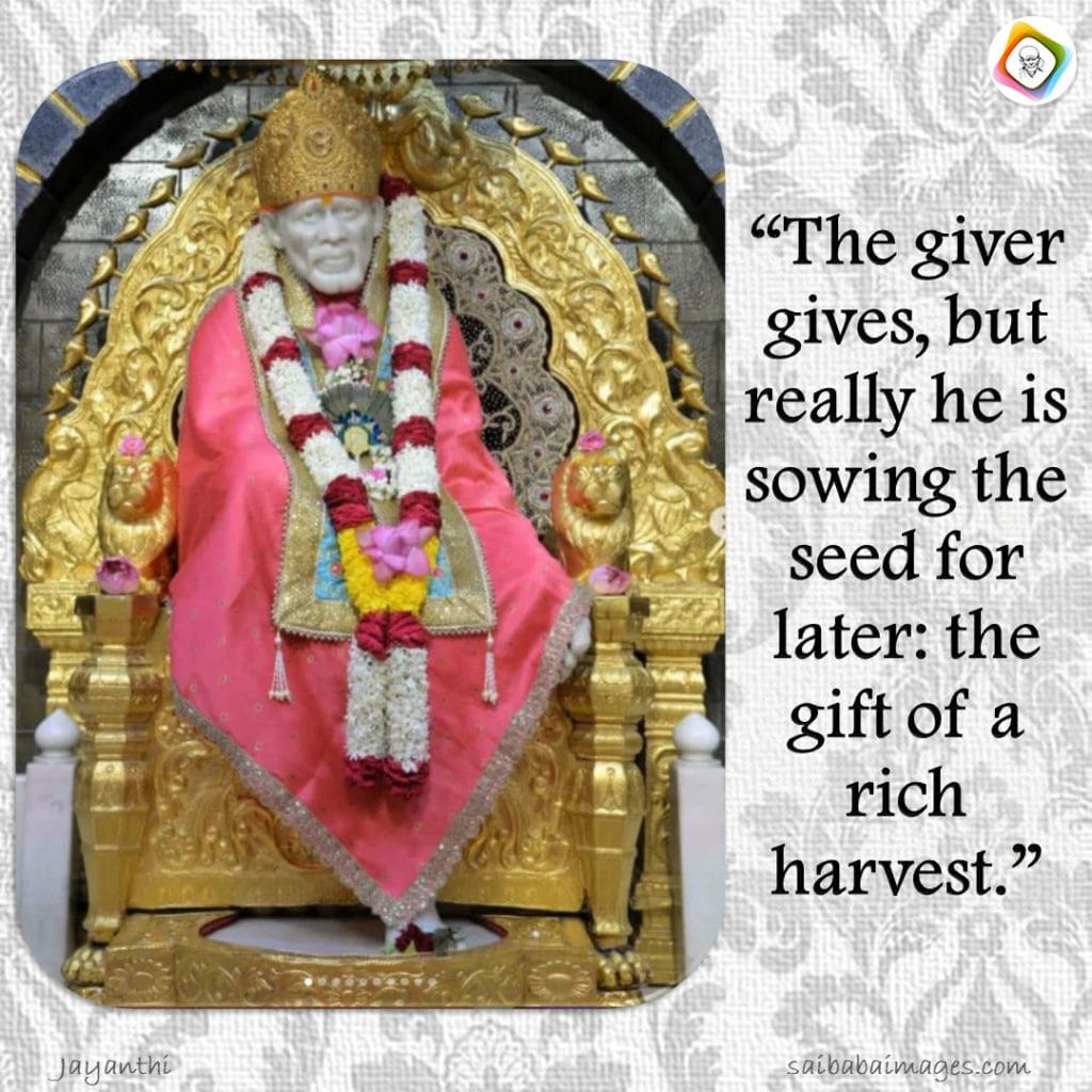Sai Baba Blessing