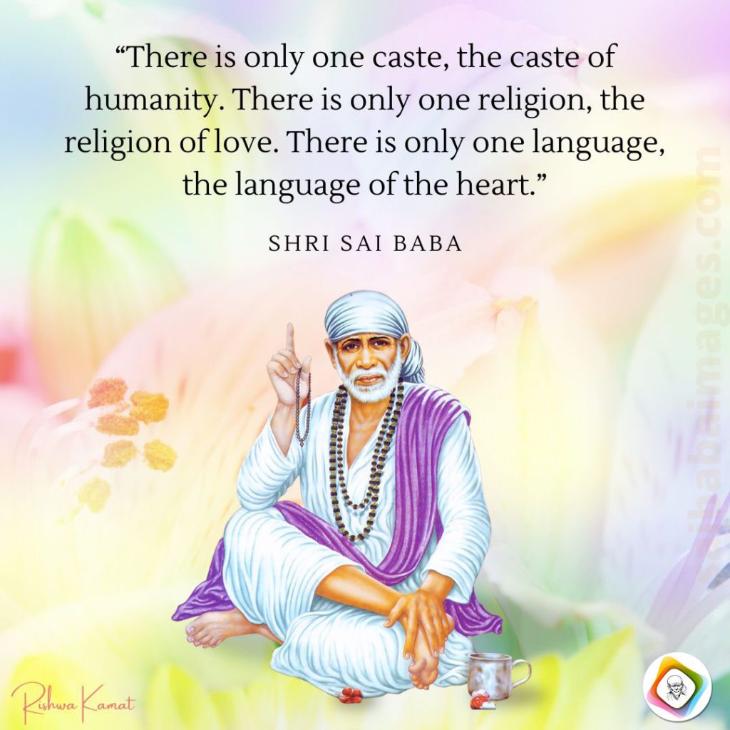 Sai Baba Is My Everything