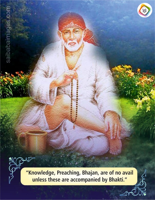 Sai Baba Blessings