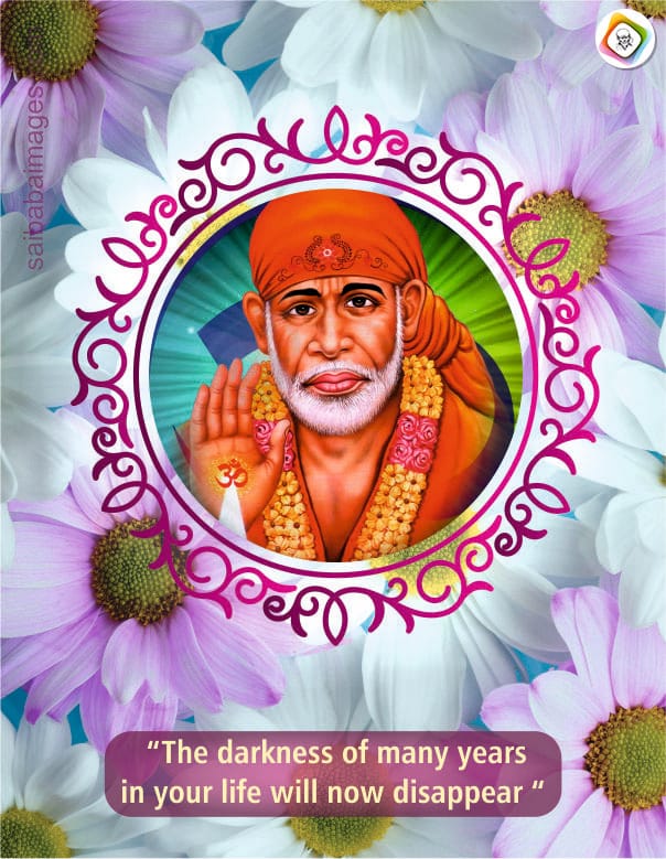 Sincere Paranams To Sai Baba