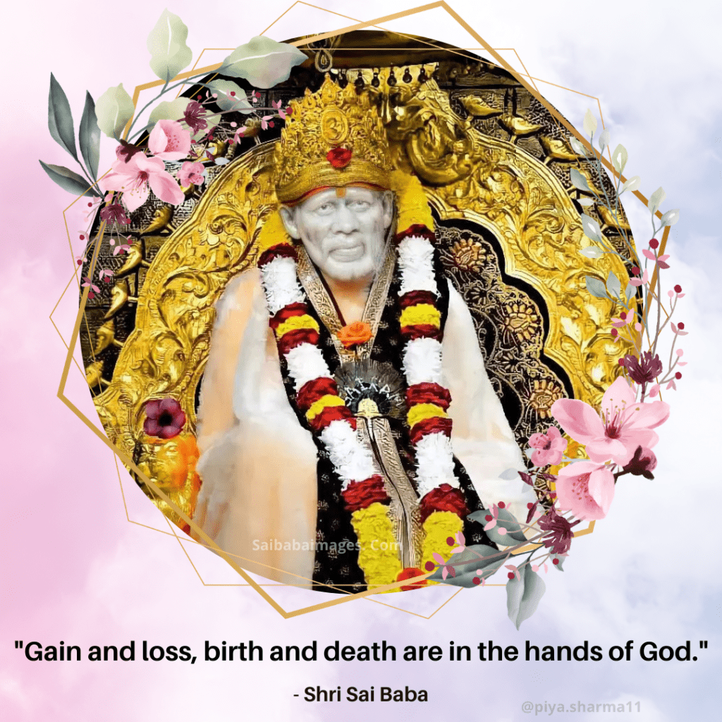 Sai Baba Experience