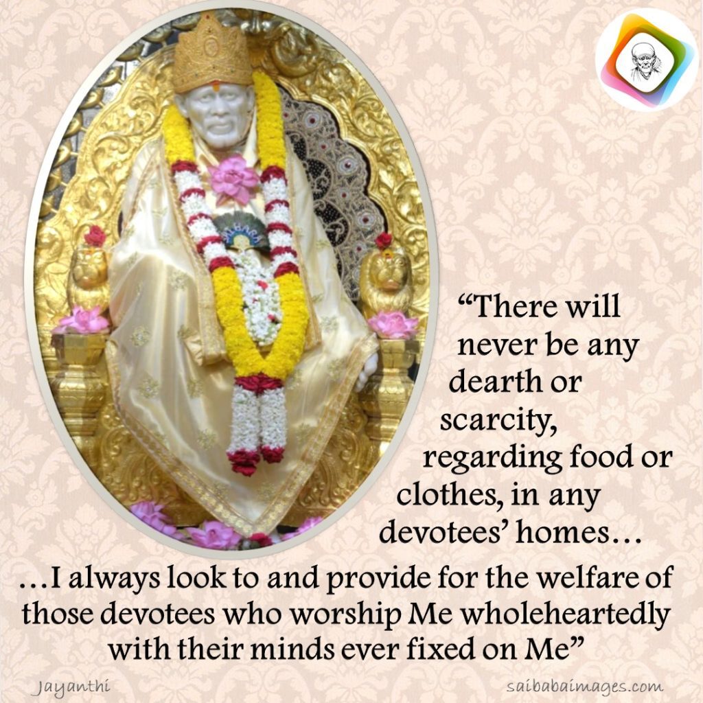 Praying For Peace And Harmony: A Devotee's Appeal To Sai Baba