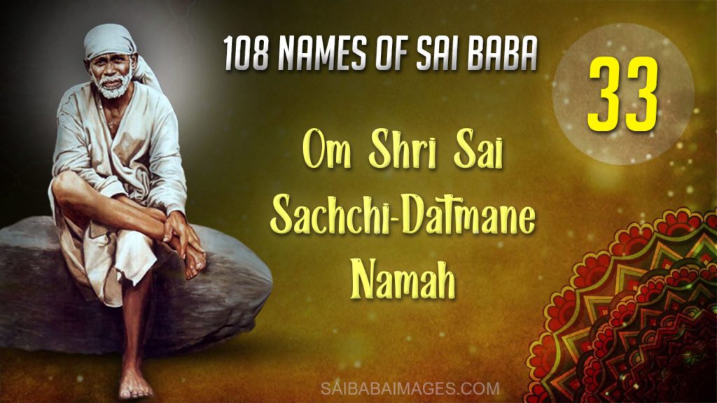 Sai Baba's Miraculous Intervention: A Grateful Son's Testimony