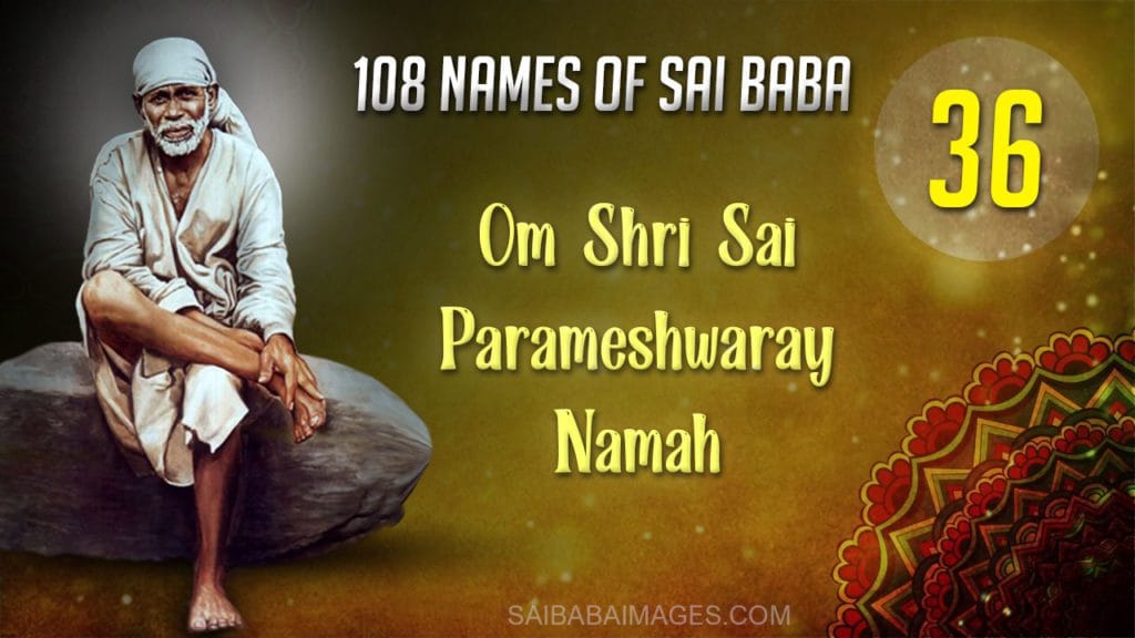 Sai Baba's Presence