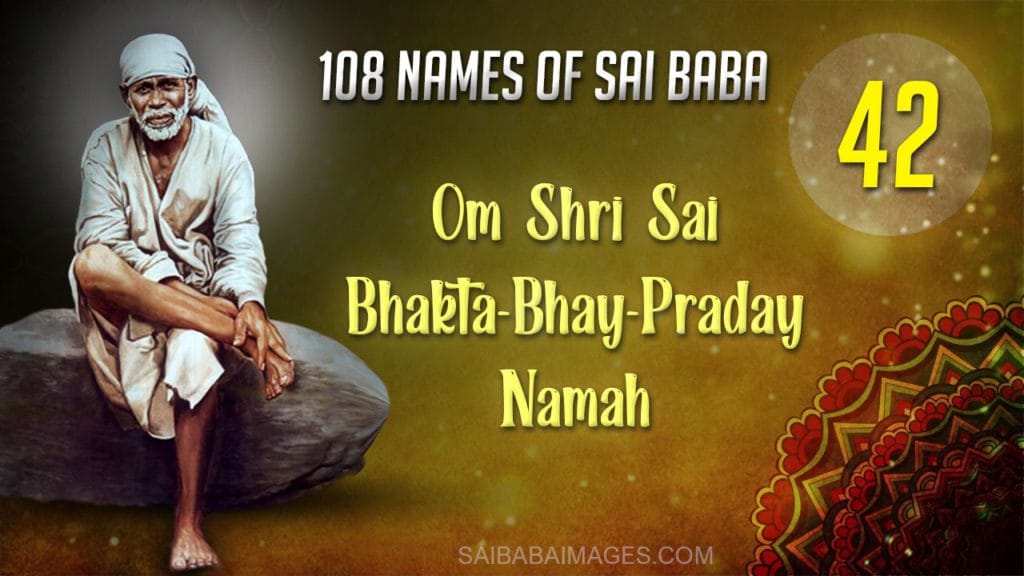 Sai Baba’s Grace That Was Bestowed
