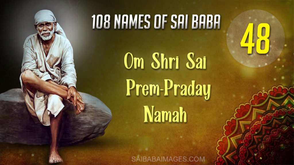 Sai Baba - Our Only Saviour