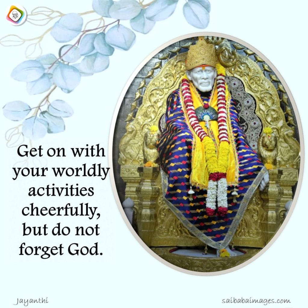 Sai Baba’s Divine Blessings