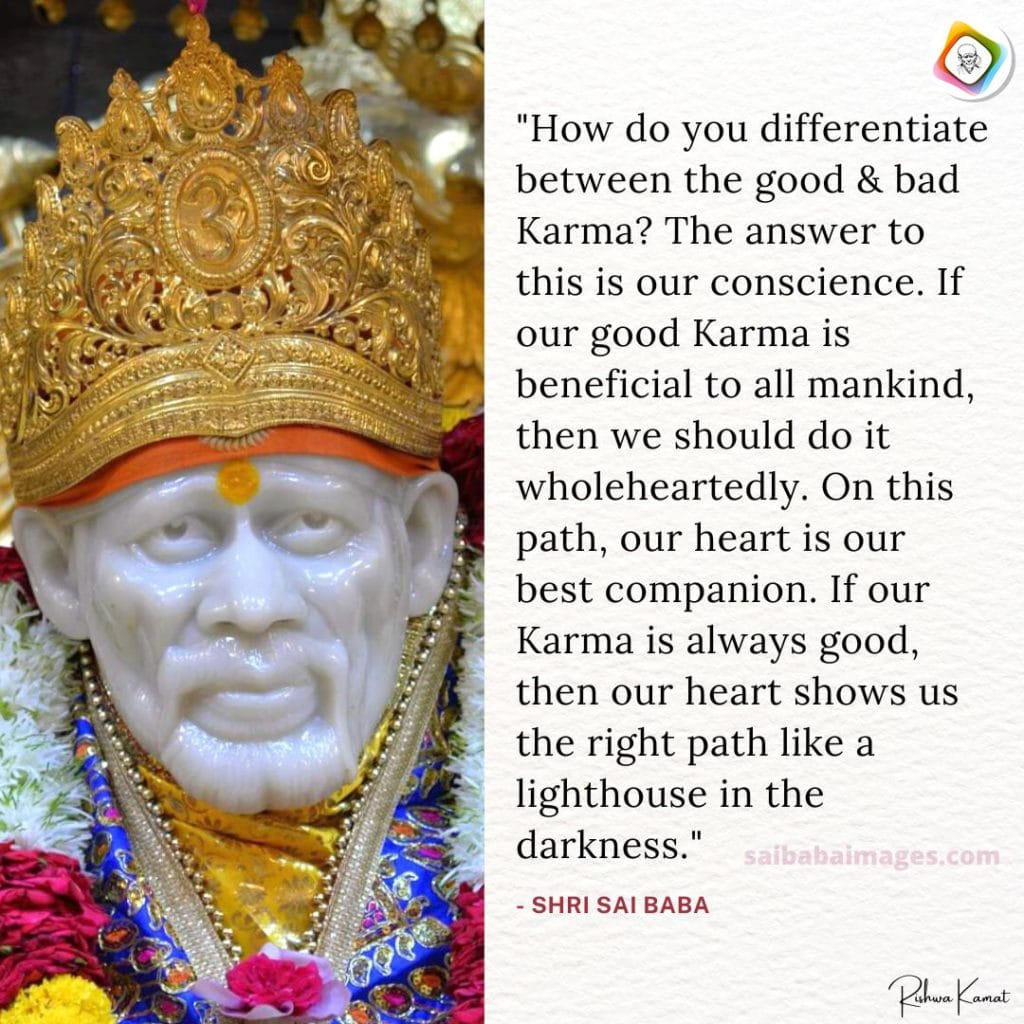 Sai Baba’s Love And Mercy