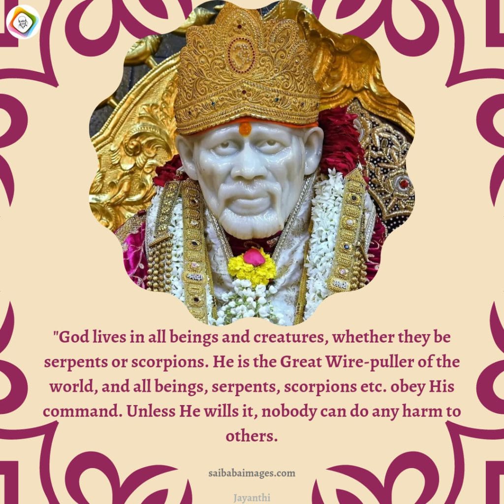 Sai Baba Our Protector