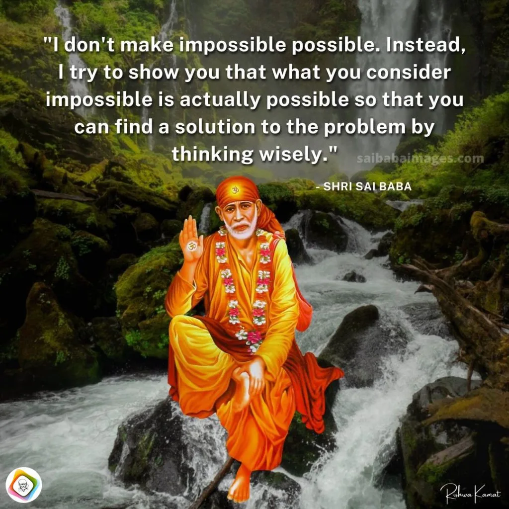 Thank You Sai Baba