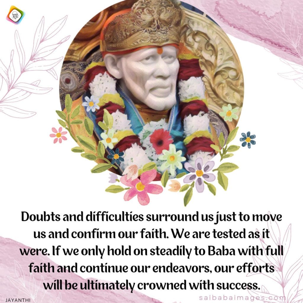 Unfathomable Leelas Of Sai Baba: A Devotee's Testimony