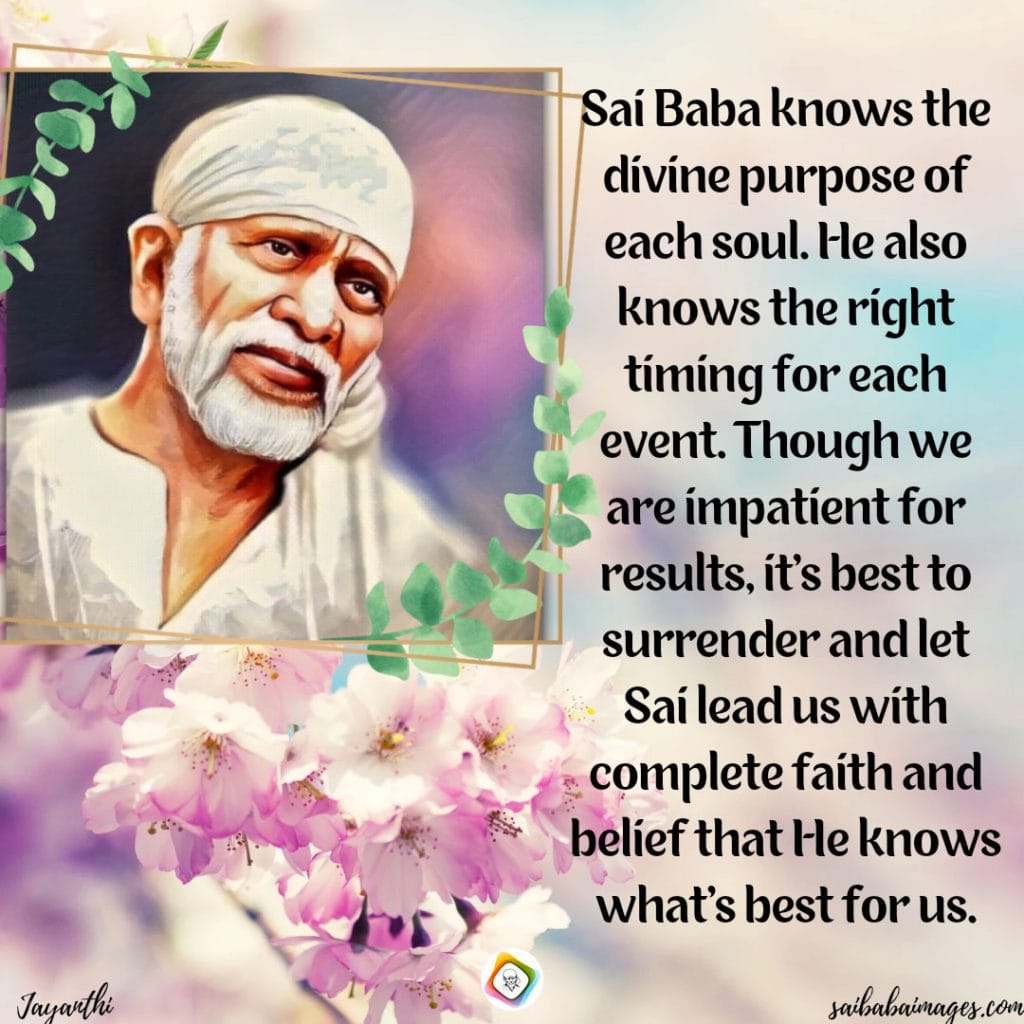 Sai Baba's Endless Leelas