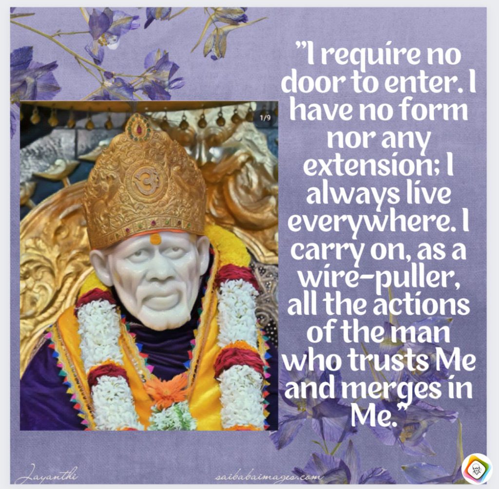 A Devotee's Gratitude To Sai Baba For His Blessings