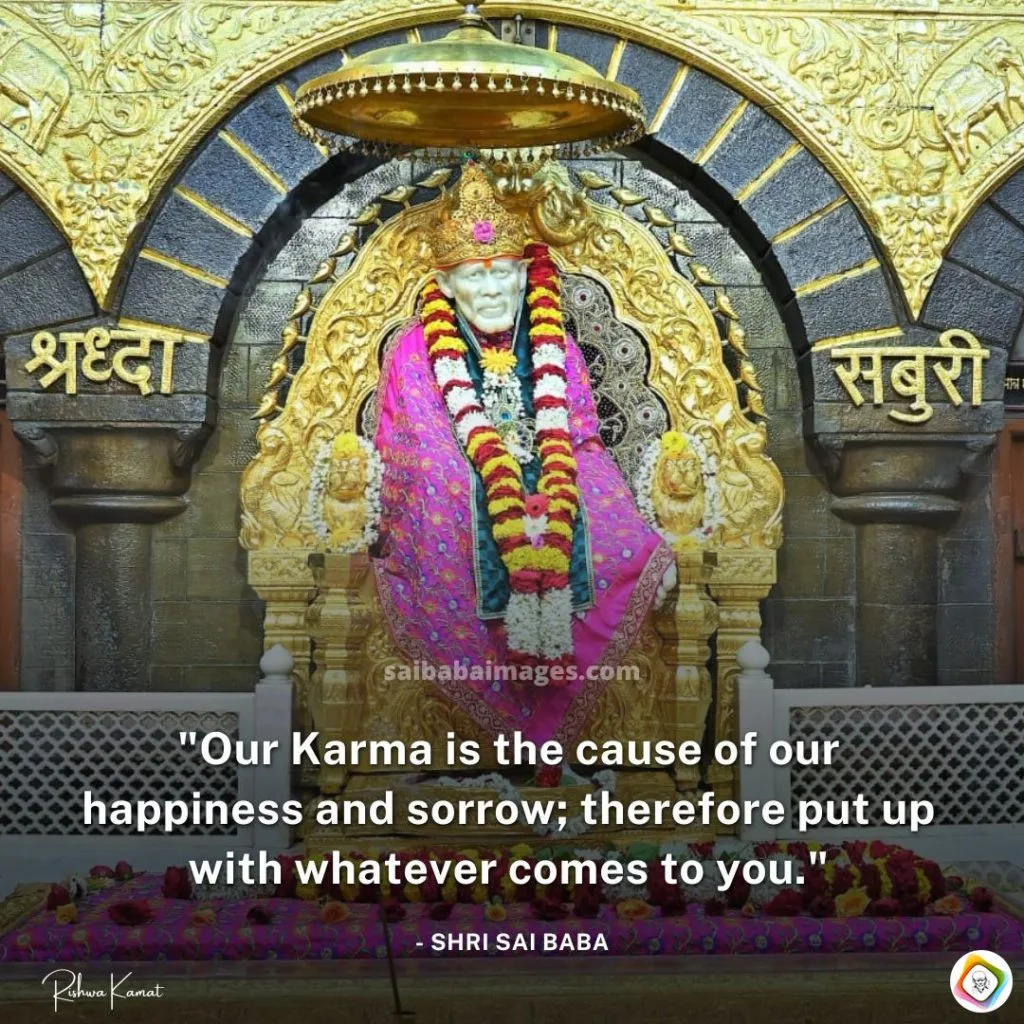Sai Baba's Blessing