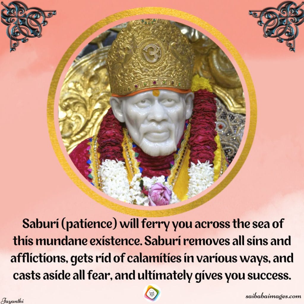 Sai Baba The Saviour