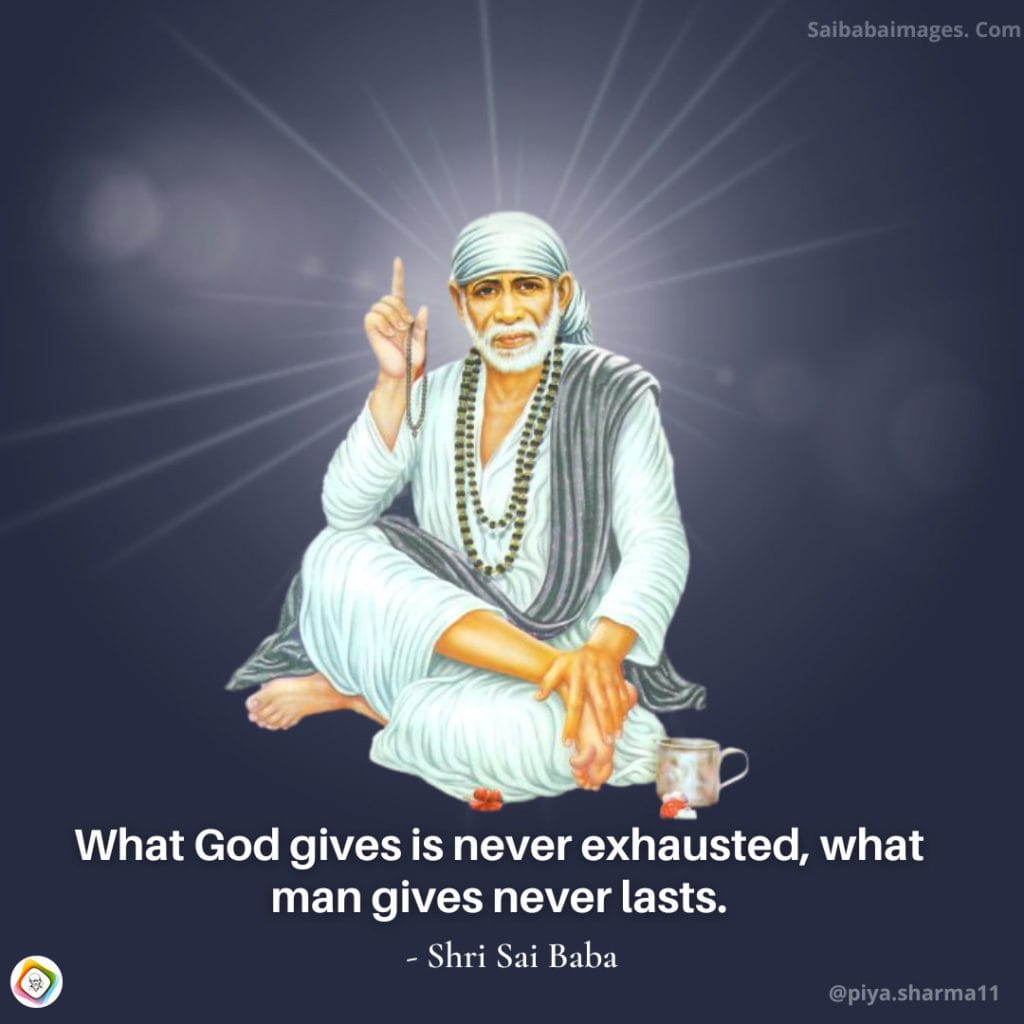 Thank You Sai Baba