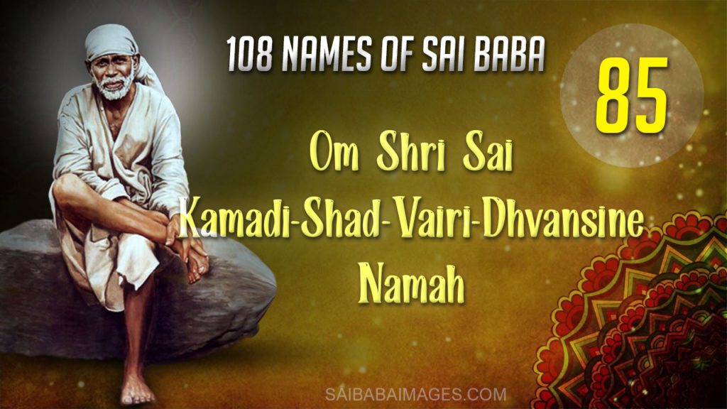 Sai Baba’s Blessings All Time