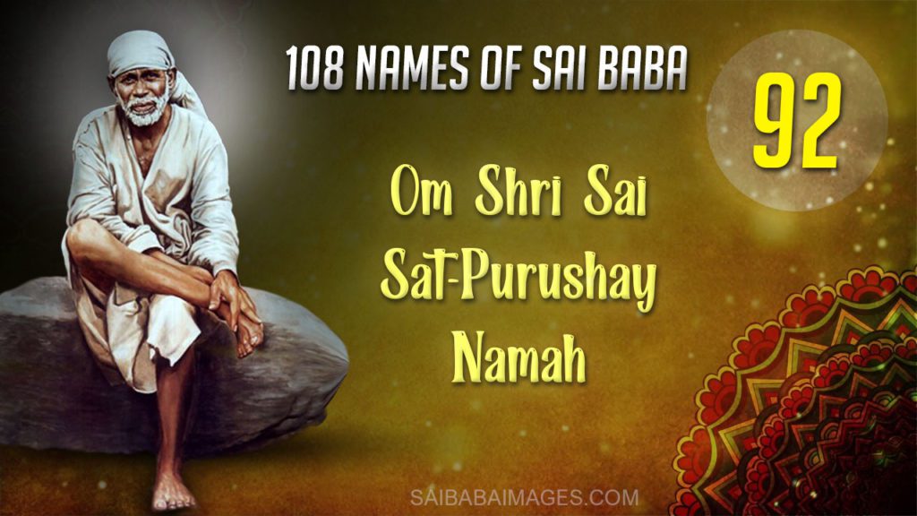 The Blessing Hands Of Sai Baba