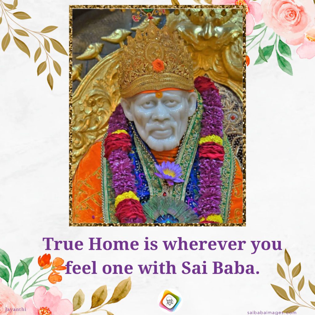 Sai Baba Helped Husband To Pass The Test