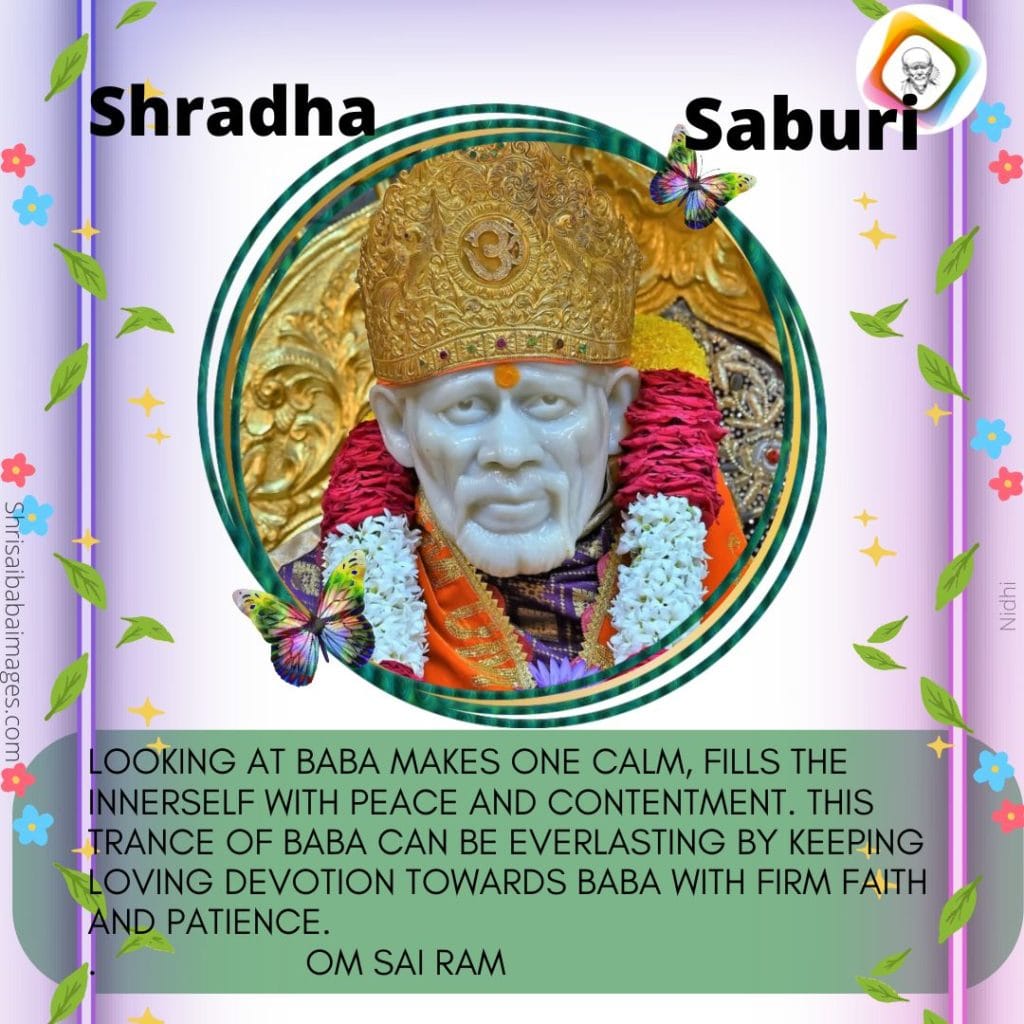 Sai Baba Our Saviour 