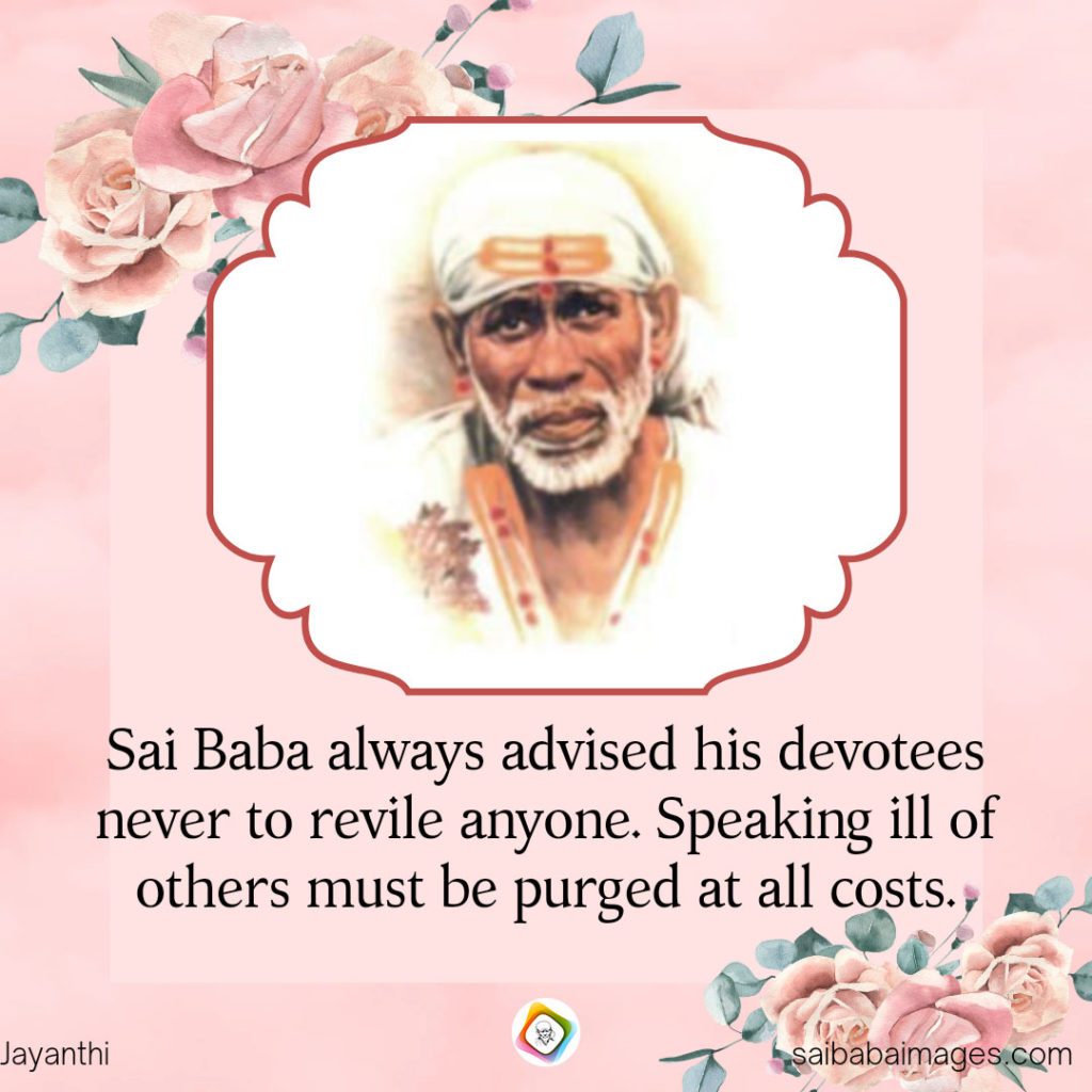 Kindness Of Sai Baba