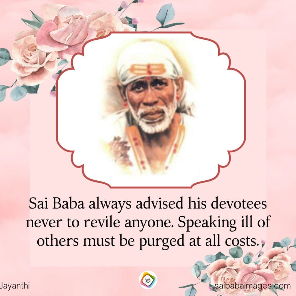 Kindness Of Sai Baba