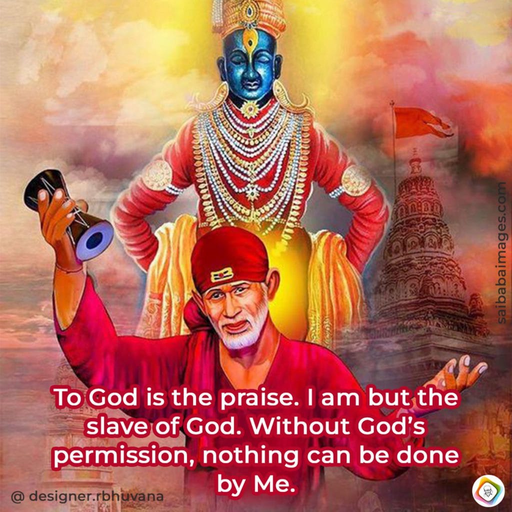 Sai Baba Blessings