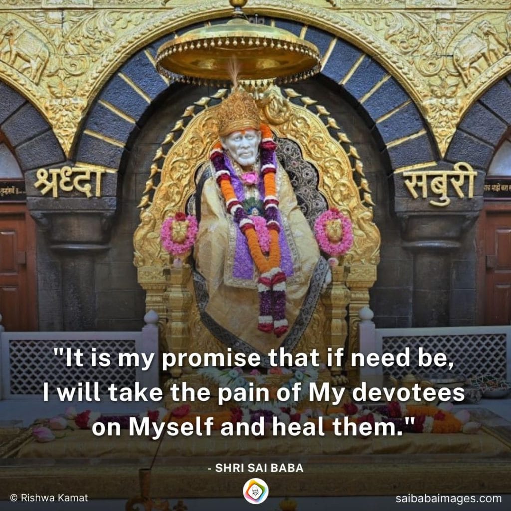 Sai Baba’s Unlimited Blessings