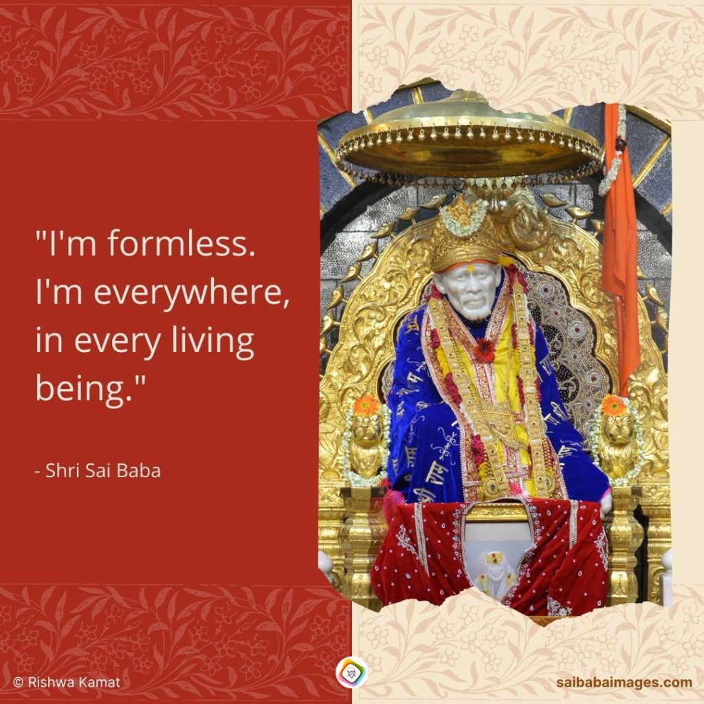 The Power Of Sai Baba's Blessings: A Personal Account