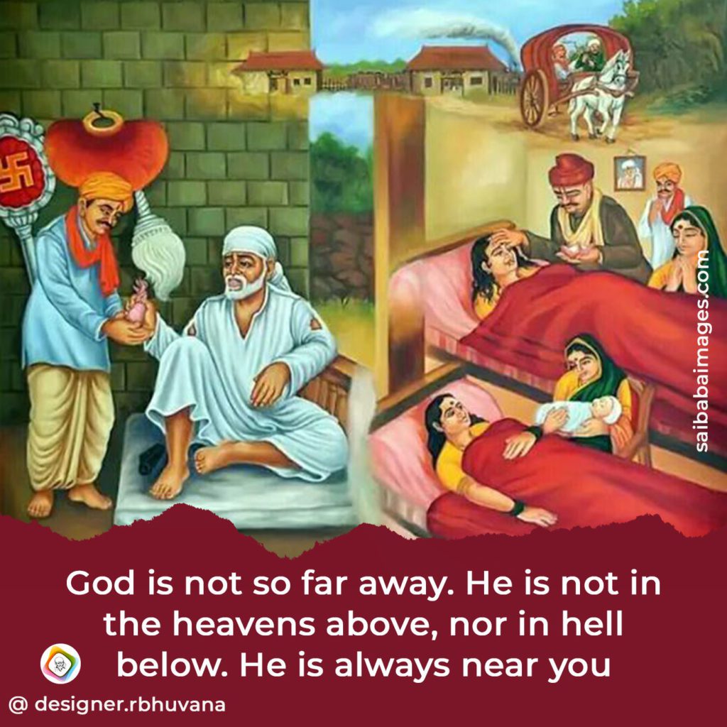 Sai Baba's Help In Every Step