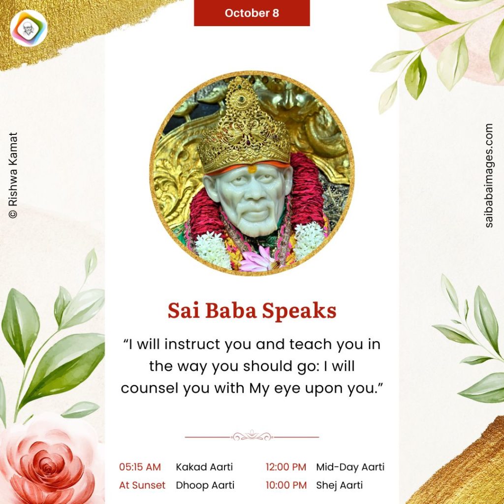 Sai Baba’s Timely Miracles
