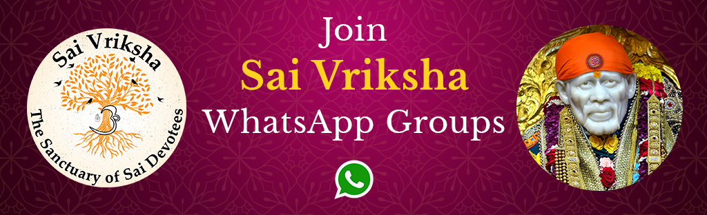 Sai Baba Whatsapp Group Link