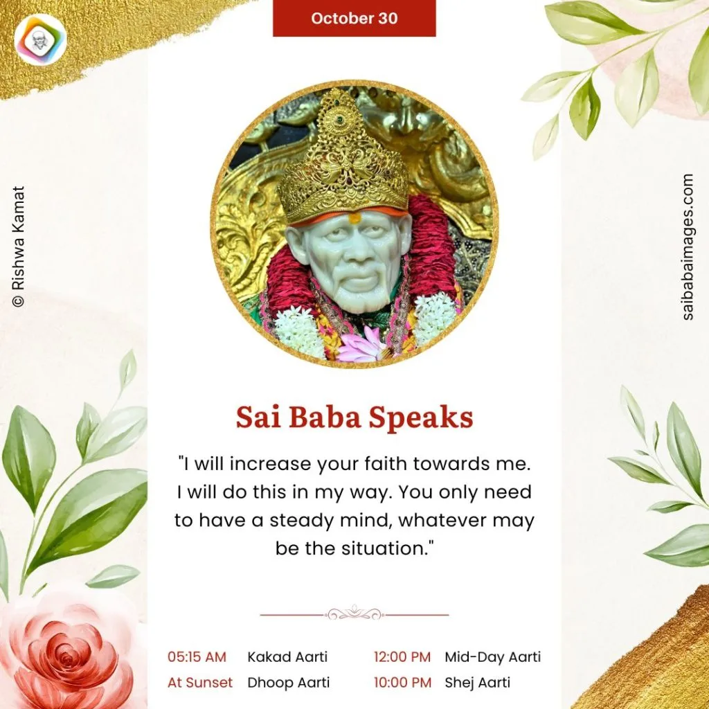 Faith In Sai Baba Can Move Mountain