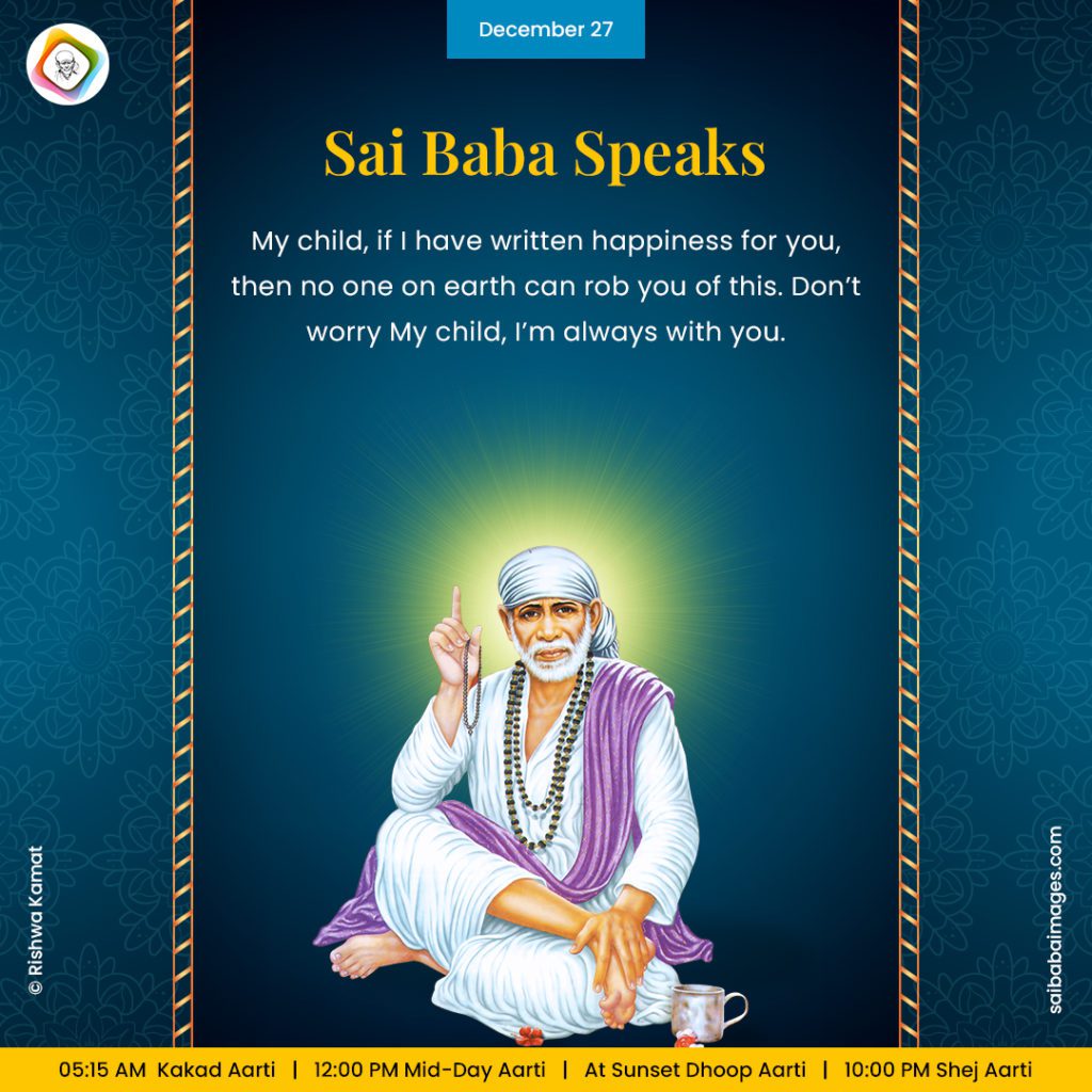 Sai Baba Answered Prayers