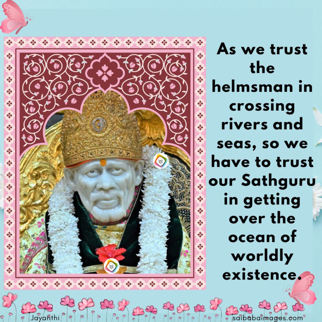 Finding A New Home With The Help Of Sai Baba's Grace