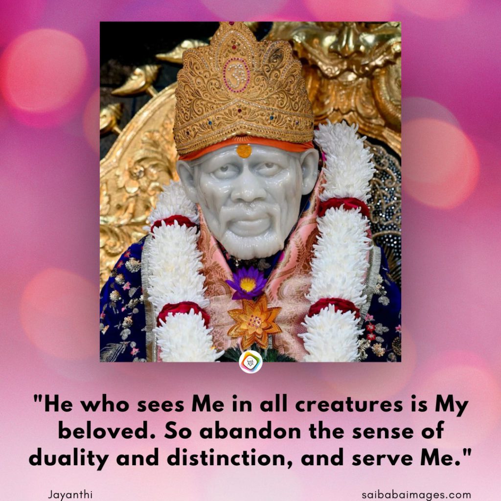 Divine Intervention: How Sai Baba Blessed Her With A Miracle During An Important Pooja