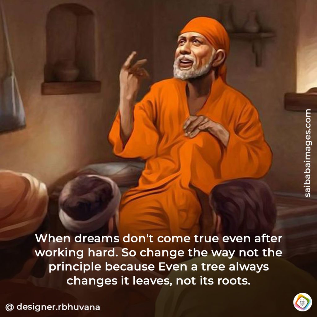 Sai Baba Helped To Overcome Anxiety